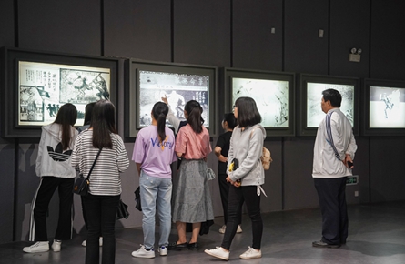 《共產(chǎn)黨人與黃埔軍校》開展