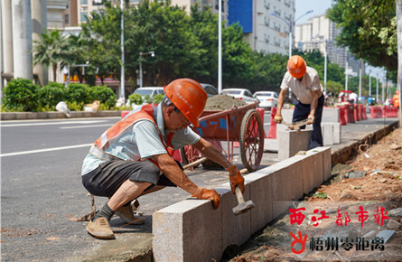 推進(jìn)道路配套工程