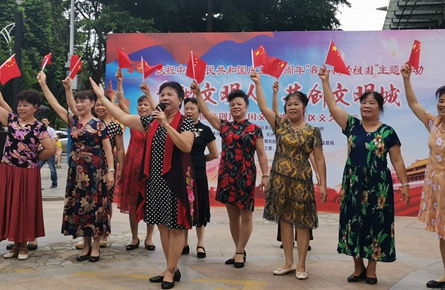 長洲區(qū)舉辦創(chuàng)建全國文明城市社區(qū)文藝巡演