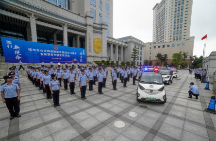 43輛新能源警務(wù)用車(chē)“上崗”