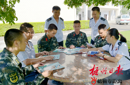 宣傳退役軍人創(chuàng)業(yè)就業(yè)稅收優(yōu)惠政策