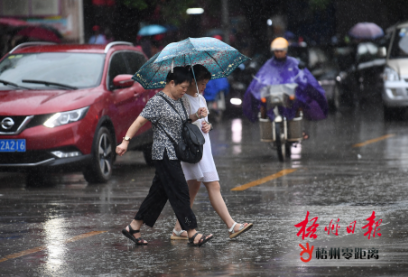 臺風影響 秋雨送爽