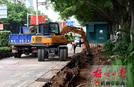 拆除臨時(shí)搭建物