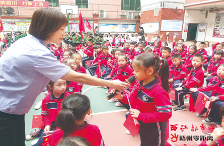 《民法典》宣講進校園