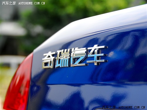 奇瑞 奇瑞汽車 旗云1 2010款 1.0 mt舒適型